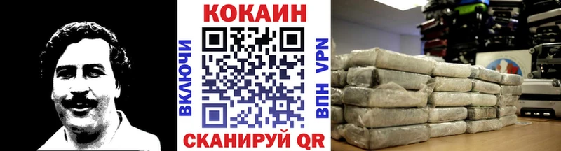 Купить наркотики сайты Аксай Марихуана  СК  ГАШИШ 