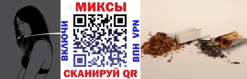 БУТИРАТ GHB Аксай