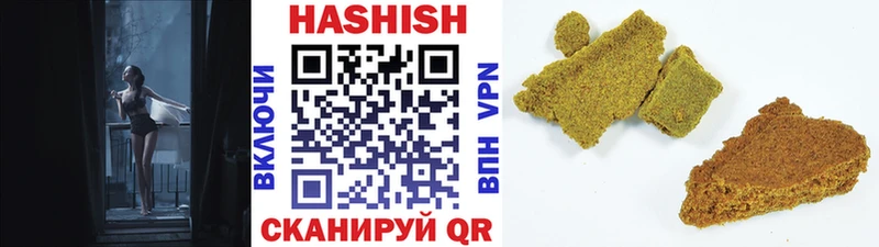 Гашиш AMNESIA HAZE Аксай