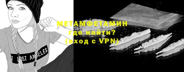 mdma Приозерск