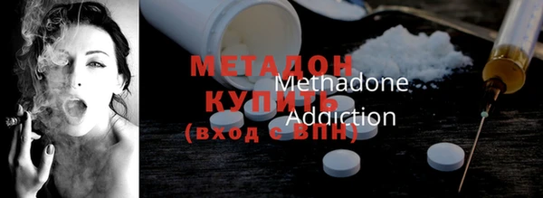 ПСИЛОЦИБИНОВЫЕ ГРИБЫ Абинск