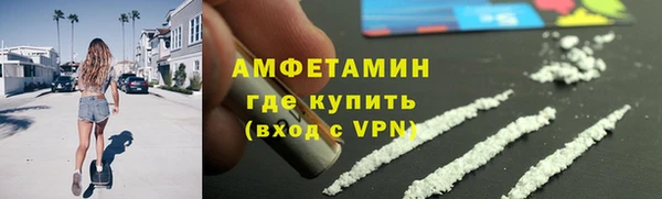 метадон Абдулино