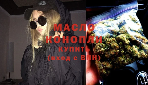 метадон Абдулино