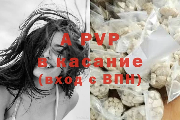 метадон Абдулино