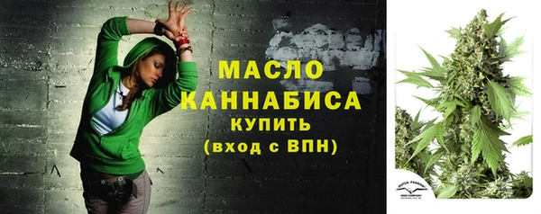 ПСИЛОЦИБИНОВЫЕ ГРИБЫ Абинск