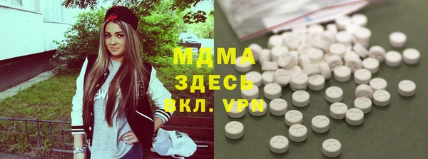 метадон Абдулино
